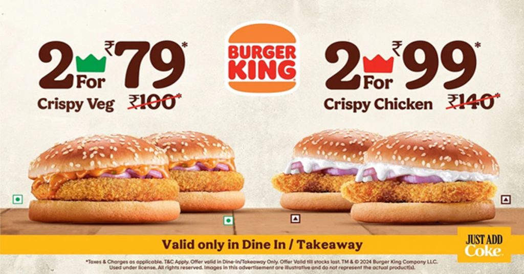 Burger King India introduces its double treat with its 2 for Rs79 and Rs99 offer in latest campaign