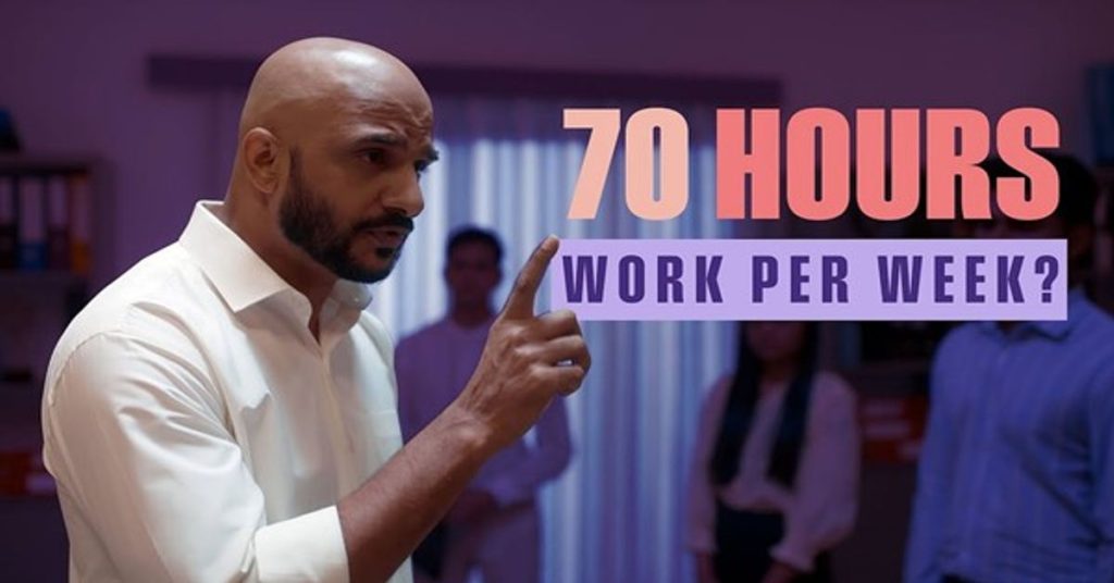 Wakefit’s latest advertisement humorously mimics Shah Rukh Khan’s iconic ’70 Minute’ monologue from the movie Chak De India.