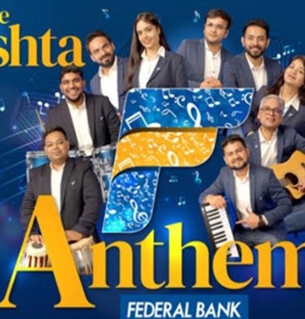 Federal Bank Launches New Corporate Anthem to Celebrate World Music Day