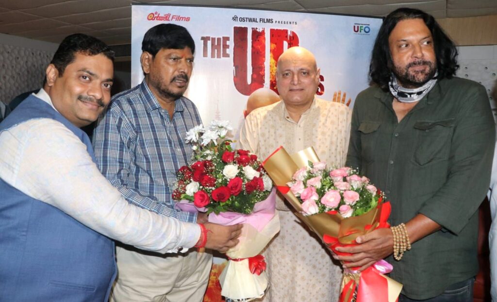 Union Minister Ramdas Athawale Praises Efforts of the Producers and Director After Watching “The UP Files”