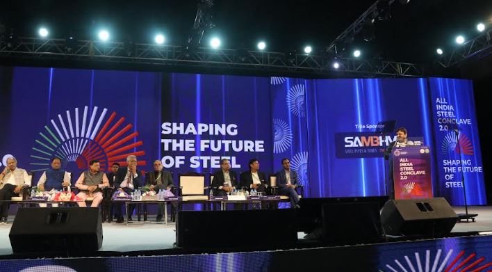 Sambhv Steel Tubes Ltd. Announced as Title Sponsor for All India Steel Conclave 2.0