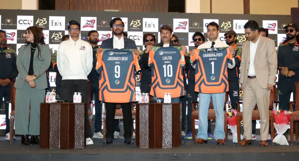 BharatRizin Unveils the “Official Bhojpuri Dabanggs Jersey” to Commence the Celebrity Cricket League (CCL), 2025 from February 8th, 2025